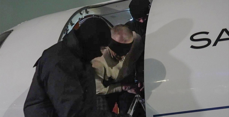 ФСБ: исполнитель и пособник покушения на замначальника ГРУ признали вину