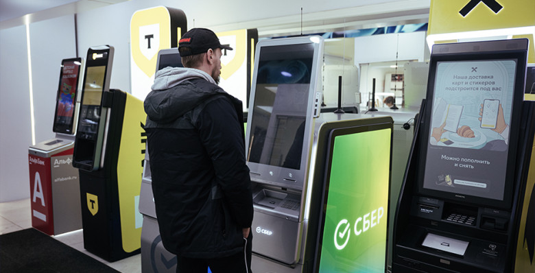 Росфинмониторинг зафиксировал рост объема операций дропов в 1,7 раза за год