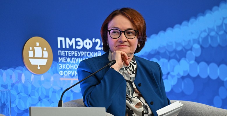 Андрей Костин назвал Эльвиру Набиуллину лучшим председателем ЦБ в мире