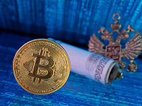 Правкомиссия одобрила НДФЛ на доходы от операций с криптовалютой