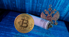 Правкомиссия одобрила НДФЛ на доходы от операций с криптовалютой