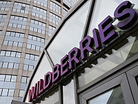 СМИ: Wildberries & Russ покупает долю в почте Узбекистана