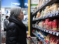 Пенсионеры старше 80 лет начнут получать повышенную выплату с февраля