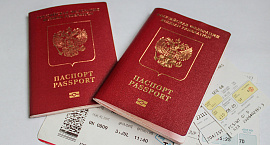 МВД предложило исключить запись о детях из загранпаспортов родителей