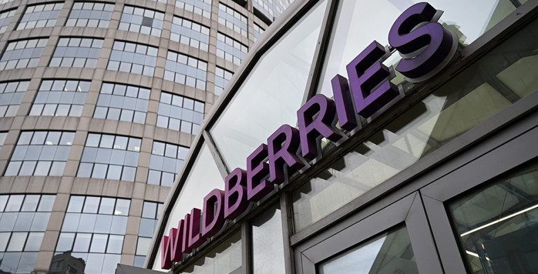 СМИ: Wildberries & Russ покупает долю в почте Узбекистана