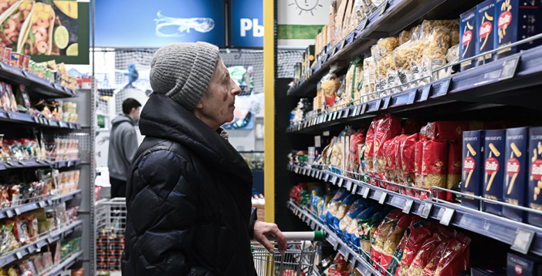 Пенсионеры старше 80 лет начнут получать повышенную выплату с февраля