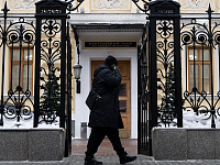 Аналитики повысили прогноз по инфляции на 2026 год до 5,3%