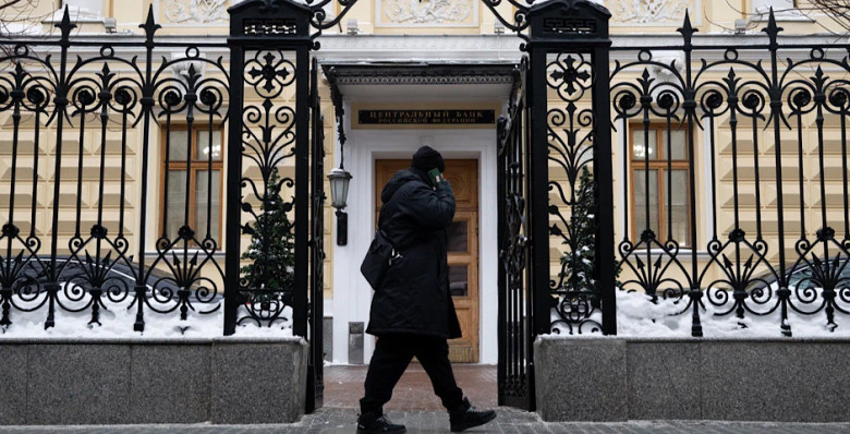 Аналитики повысили прогноз по инфляции на 2026 год до 5,3%