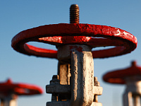 Словакия сообщила о приостановке поставок нефти по трубопроводу «Дружба»