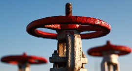 Словакия сообщила о приостановке поставок нефти по трубопроводу «Дружба»