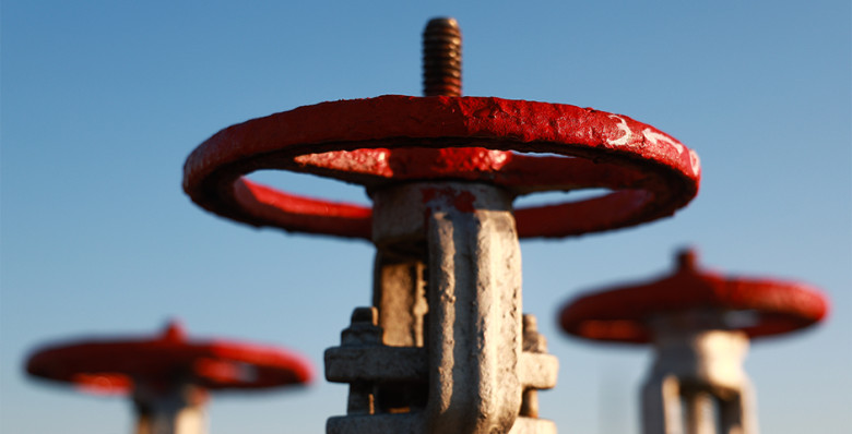 Словакия сообщила о приостановке поставок нефти по трубопроводу «Дружба»