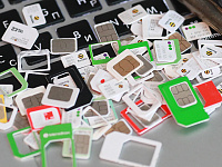 РБК: Минцифры обсудит снятие моратория на проверки операторов связи