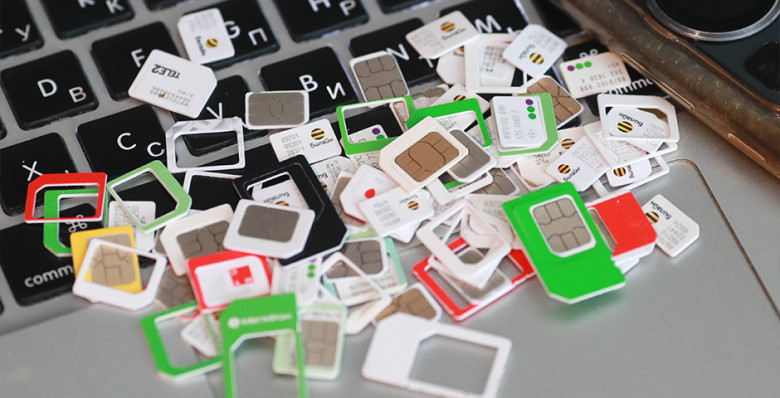 РБК: Минцифры обсудит снятие моратория на проверки операторов связи