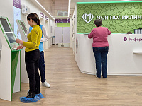 В России в 2026 году повысят выплаты по больничным