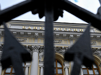 Сумма иска ЦБ к Euroclear превысила 18 трлн рублей