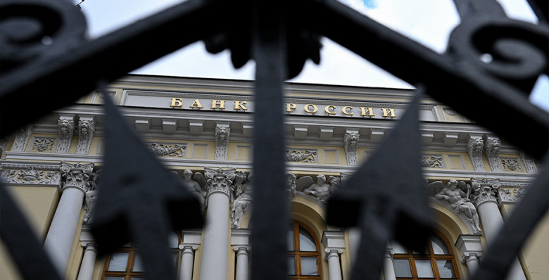 Сумма иска ЦБ к Euroclear превысила 18 трлн рублей