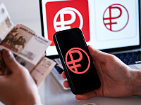 Банк России станет участником тестирования цифрового рубля