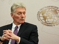 В Кремле прокомментировали слова президента Казахстана о Дональде Трампе