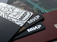 В России создадут единую базу всех банковских карт