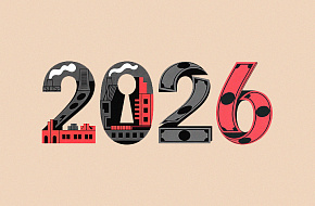 Как подобрать «ключ» к экономике в 2026 году