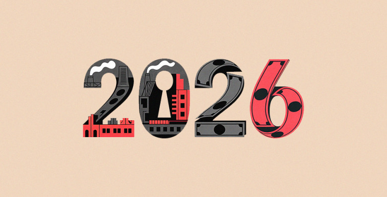 Как подобрать «ключ» к экономике в 2026 году