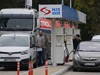 Венгерская MOL начала переговоры о покупке доли России в сербской NIS