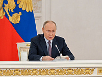 Владимир Путин поручил «обелить» экономику России