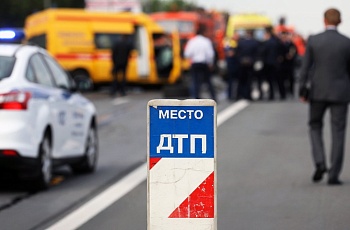 Стремление к нулю