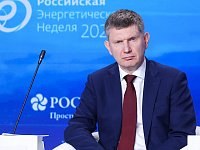 Максим Решетников: инфляционный скачок в начале года пройден