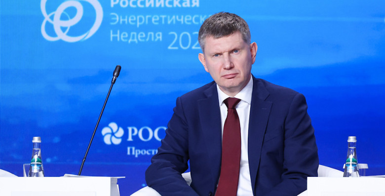 Максим Решетников: инфляционный скачок в начале года пройден