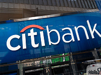 «Ренессанс Капитал» завершил покупку российского «Ситибанка»
