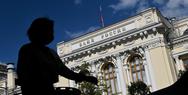 Банк России отменит трехлетнюю периодичность проверок с 2026 года