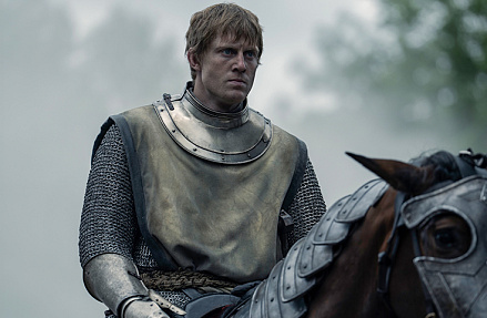 Игра вселенных