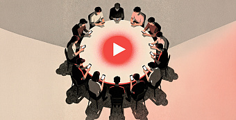 Мир изменился, но правила все те же