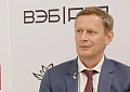 Кадр из интервью с первым вице-президентом Газпромбанка Алексеем Чичкановым в студии Эксперта на ПМЭФ-2025