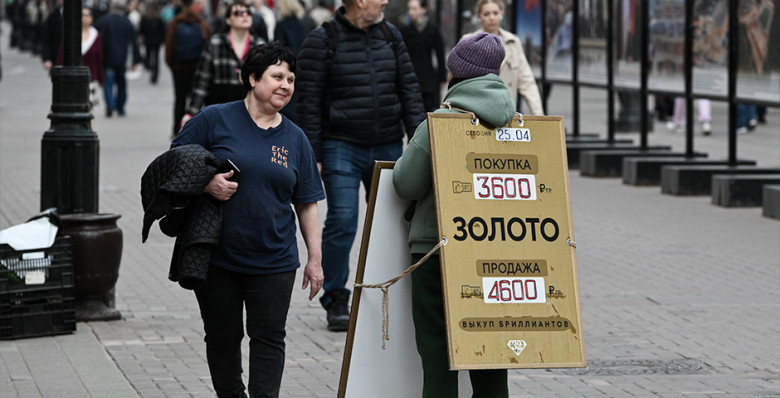 Россияне впервые за пять лет сократили закупки золота