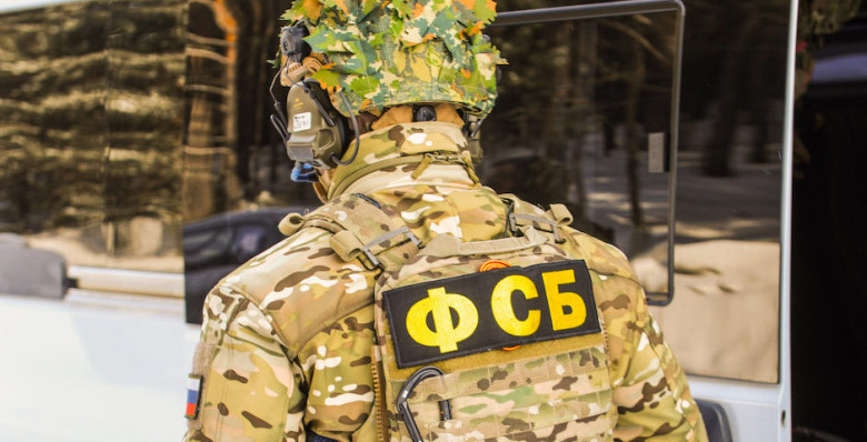 ФСБ сможет запрашивать кредитные истории россиян