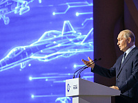 Владимир Путин: РФ намерена создавать технологические альянсы с другими странами