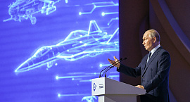 Владимир Путин: РФ намерена создавать технологические альянсы с другими странами