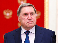 Юрий Ушаков: РФ сейчас ведет переговоры по Украине только с США
