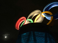 Сборная России прошла с национальным флагом на церемонии открытия Паралимпиады-2026