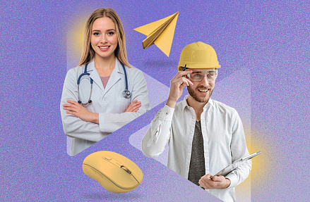 Кадровый ответ