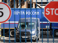 Тарифы «Почты России» будут проиндексированы с 1 марта