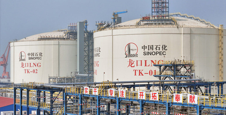 Владимир Путин разрешил сделку по продаже пакета акций «Сибур Холдинга»