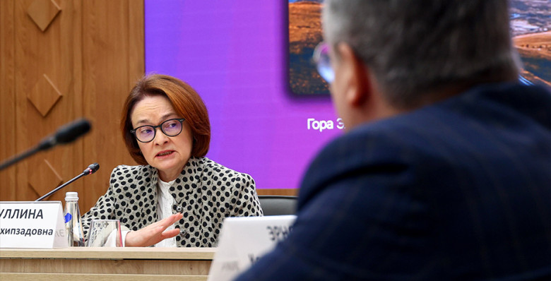 Глава ЦБ допустила признание банков маркетплейсов системно значимыми через 2-3 года