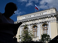 ЦБ будет устанавливать курсы рубля еще к 12 иностранным валютам