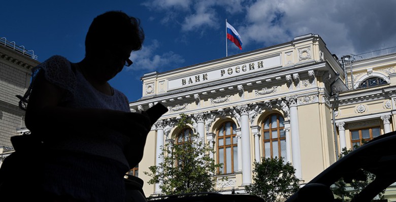ЦБ будет устанавливать курсы рубля еще к 12 иностранным валютам