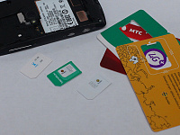 Операторы «большой четверки» создали единую систему маркировки вызовов