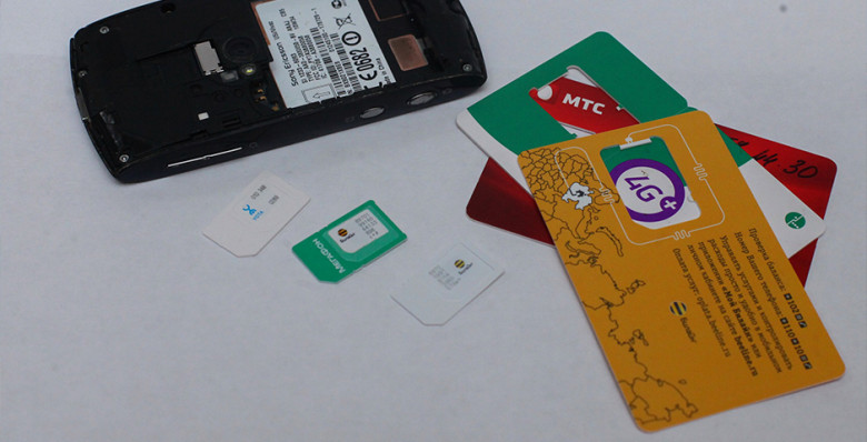 Операторы «большой четверки» создали единую систему маркировки вызовов