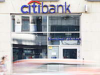 Владимир Путин разрешил «Ренессанс Капиталу» купить «Ситибанк»